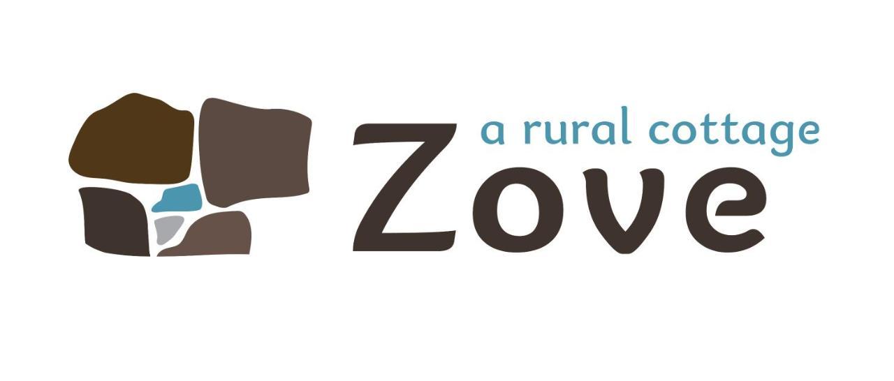 K'arashamb Zove Rural Cottage With Garden Views מראה חיצוני תמונה